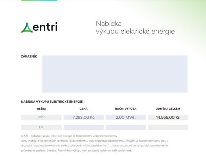 entri